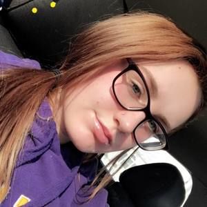 Meet your Posher, Avery